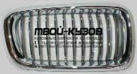 BME3899-100H-R - РЕШЕТКА РАДИАТОРА ПРАВАЯ (ТАЙВАНЬ) BMW E38 (1999-2001)