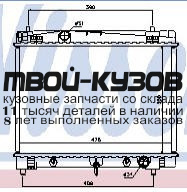 64682 - РАДИАТОР ОХЛАЖДЕНИЯ (NISSENS) Toyota Yaris (2005-2012)