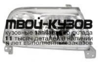 SZ079-A001R - ФАРА ПРАВАЯ (EAGLE EYES) Suzuki Grand Vitara (1998-2003)