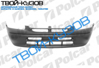 DODGE CARAVAN/CH VOYAGER 96-00 БАМПЕР ПЕРЕДНИЙ С РЕШЕТКОЙ