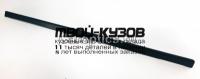 BME3488-541-L - МОЛДИНГ КУЗОВА ЛЕВЫЙ для передней двери (ТАЙВАНЬ) BMW E34 (1988-1995)