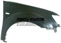 MBOTL07-270-R - КРЫЛО ПЕРЕДНЕЕ ПРАВОЕ (ТАЙВАНЬ) Mitsubishi Outlander XL (2007-)