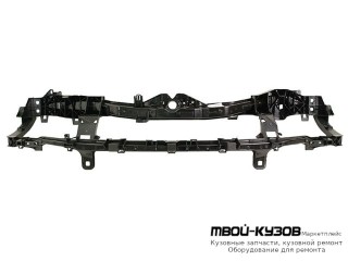 СУППОРТ РАДИАТОРА (КИТАЙ) для Ford FOCUS (2008-2010)