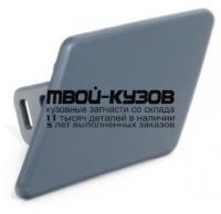 BP0255BL - КРЫШКА ФОРСУНКИ ОМЫВАТЕЛЯ ФАРЫ ЛЕВАЯ (GORDON) BMW E90/E91 рестайлинг (2008-2012)
