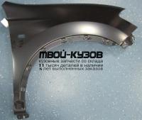 NNQAS10-270-R - КРЫЛО ПЕРЕДНЕЕ ПРАВОЕ (ТАЙВАНЬ) Nissan Qashqai j10 рестайлинг (2010-)