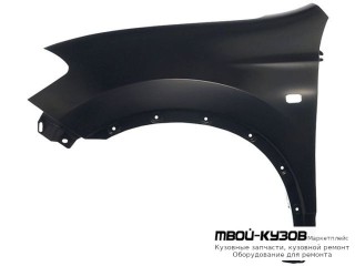 КРЫЛО ПЕРЕДНИЙ ЛЕВАЯ СТОРОНА (ТАЙВАНЬ) для Nissan QASHQAI (2007-)