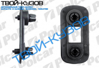 КРЕПЛЕНИЕ ПЕРЕДНЕГО ШИРОКОГО БАМПЕРА БОКОВОЕ ЛЕВ=ПРАВ