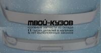 TYCRL06-590 - СПОЙЛЕР НА КРЫШКУ БАГАЖНИКА (ТАЙВАНЬ) Toyota Corolla 150 (2006-2010)