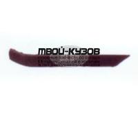 PG40696-660B-R - МОЛДИНГ ЗАДНЕГО БАМПЕРА ПРАВЫЙ (ТАЙВАНЬ) Peugeot 406 (1996-1998)