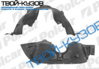 X3 03- ЛОКЕР ПЕРЕДНИЙ ЛЕВЫЙ