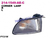 УКАЗАТЕЛЬ ПОВОРОТА правый белый  - для MITSUBISHI GALANT