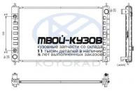 PL022115 - РАДИАТОР ОХЛАЖДЕНИЯ (KOYORAD) Nissan Teana J32 (2008-)