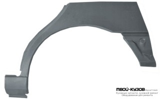 РЕМКОМПЛЕКТ ЗАДНЕГО ЛЕВОГО КРЫЛА для LANOS SEDAN