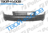 A3 00-03 БАМПЕР ПЕРЕДНИЙ ГРУНТ