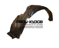 VVS4096-300-L - ПОДКРЫЛОК ПЕРЕДНИЙ ЛЕВЫЙ (ТАЙВАНЬ) Volvo S40 (1996-2003)
