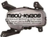 223-2052L-UE - ПРОТИВОТУМАННАЯ ФАРА ЛЕВАЯ (DEPO) Kia Ceed 3 (2018-2020)