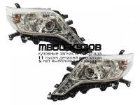 TY1250B0W10 - ФАРА ЛЕВАЯ+ПРАВАЯ ТЮНИНГ (КОМПЛЕКТ) (EAGLE EYES) Toyota Land Cruiser Prado 150 (2013-2017)