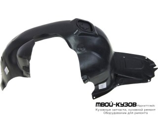 ПОДКРЫЛОК ПЕРЕДНИЙ КРЫЛА ЛЕВАЯ СТОРОНА (РОССИЯ) для Skoda RAPID (2020-)