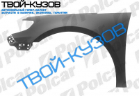 PASSAT CC  08- КРЫЛО ПЕРЕДНЕЕ ЛЕВОЕ