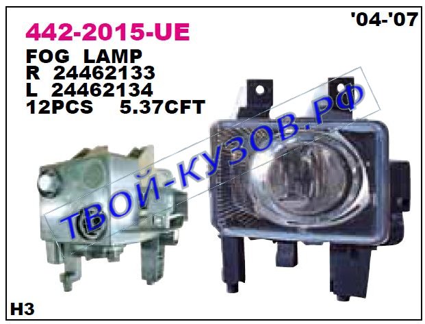 astra {+ zafira 04-} фара противотуманная правая 442-2015R-UE