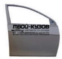 GEEMG12-510-R - ДВЕРЬ ПЕРЕДНЯЯ ПРАВАЯ (КИТАЙ) Geely Emgrand (2012-)