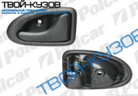 DAILY 99-06 РУЧКА ВНУТРЕННЯЯ ПЕРЕДНЕЙ ПРАВОЙ ДВЕРИ