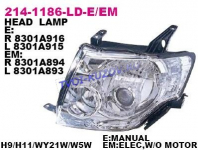 ФАРА левая под корретор  - для MITSUBISHI PAJERO MONTERO