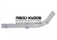 MBLAN07-9B0-L - КРЕПЛЕНИЕ ЗАДНЕГО БАМПЕРА ЛЕВОЕ (КИТАЙ) Mitsubishi Lancer 10 (2007-)