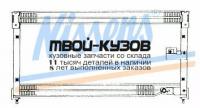 94076TK - РАДИАТОР КОНДИЦИОНЕРА (КИТАЙ) Honda Accord 4 (1990-1993)