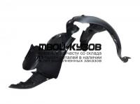 RNCLI01-300-L - ПОДКРЫЛОК ПЕРЕДНИЙ ЛЕВЫЙ (КИТАЙ) Renault Symbol 1 рестайлинг (2001-)