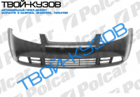 AVEO БАМПЕР ПЕРЕДНИЙ