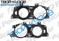 5 E34/32 88-95 РАМКА КРЕПЛЕНИЯ ФАР L(ПЛАСТИК)