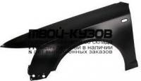 AI0A604-270M-L - КРЫЛО ПЕРЕДНЕЕ ЛЕВОЕ (ТАЙВАНЬ) Audi A6 C6 (2004-)