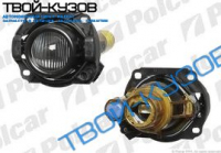 X3 03-06 ФАРА ПРОТИВОТУМАННАЯ ЛЕВАЯ=ПРАВАЯ