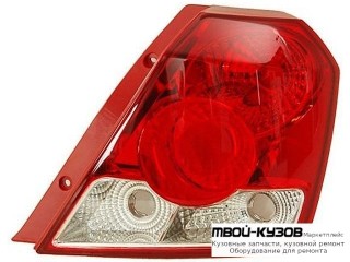 ФОНАРЬ ЗАДНИЙ ВНЕШНИЙ ПРАВАЯ СТОРОНА (ХЭТЧБЭК) (КИТАЙ) для Chevrolet AVEO T200 (2004-)