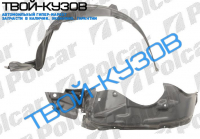 COROLLA (SDN/HB/KOMBI) 97-01 ЛОКЕР ПЕРЕДНИЙ ПРАВЫЙ