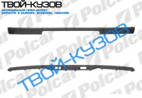 406 1195-0399 НАКЛАДКА БАМПЕРА ЗАДНЕГО ЦЕНТРАЛЬНАЯ ГРУНТ