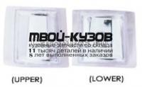 GM168-UUWW4 - ТЮНИНГ УКАЗАТЕЛИ ПОВОРОТА (КОМПЛЕКТ) (EAGLE EYES) Chevrolet Suburban / Pick-Up C10 (1994-)