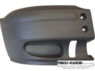 БОКОВИНА БАМПЕРА ПЕРЕДНИЙ ПРАВАЯ СТОРОНА (ИТАЛИЯ) для Ford TRANSIT (03.2000-)