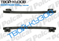 407 04- УСИЛИТЕЛЬ ПЕРЕДНЕГО БАМПЕРА НИЖНЯЯ ЧАСТЬ