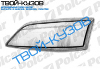 VECTRA В 1095-1298 СТЕКЛО ФАРЫ левая сторона