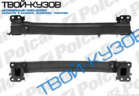 YETI 09- УСИЛИТЕЛЬ ПЕРЕДНЕГО БАМПЕРА