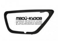 FDFOC01-990-R - РАМКА ПРОТИВОТУМАНОЙ ФАРЫ ПРАВАЯ (ИТАЛИЯ) Ford Focus 1 (2001-2005)