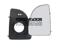 FTDUC99-460-L - СТЕКЛО ЗЕРКАЛА ЛЕВОЕ верхнее (ТАЙВАНЬ) Fiat Ducato 244 (2002-2006)