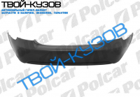 VERNA 06- БАМПЕР ЗАДНИЙ