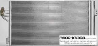 VITO КОНДЕНСАТОР КОНДИЦИОНЕРА (см.каталог) для Mercedes VITO (2003-)