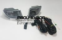 DTY-040+WB - КОМПЛЕКТ ПРОТИВОТУМАННЫХ ФАР (DLAA) Toyota Land Cruiser Prado 120 (2002-2008)