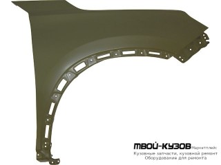 КРЫЛО ПЕРЕДНИЙ ПРАВАЯ СТОРОНА (КИТАЙ) для Chery TIGGO 8 PRO (2021-) / PRO MAX (2022-)