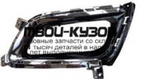 KAOPT14-191-L - НАКЛАДКА ПРОТИВОТУМАННОЙ ФАРЫ ЛЕВАЯ (КИТАЙ) Kia Optima 4 (2014-)