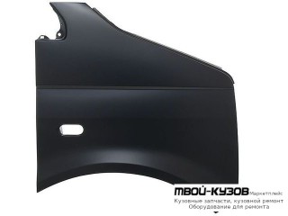 КРЫЛО ПЕРЕДНИЙ ПРАВАЯ СТОРОНА С ОТВ ПОД ПОВТОРИТЕЛЬ (ТАЙВАНЬ) для Volkswagen TRANSPORTER T5 (2003-2009), Volkswagen TRANSPORTER T5 (2010-2015)